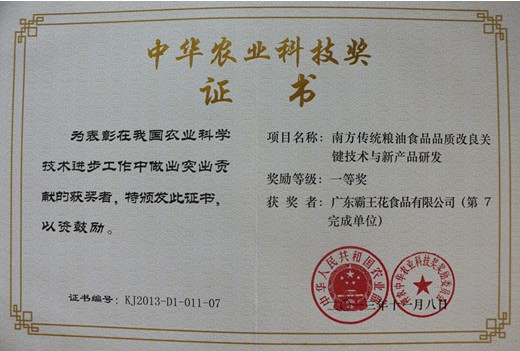 1642640785935984.jpg Snipaste_2022-01-20_09-06-20.jpg