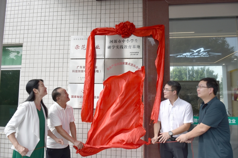 1695629057535428.jpg 1.jpg